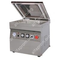 Вакуумный упаковщик HVC-300T/1A (нерж.)