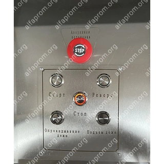 Тестомес HWT-150(J) Foodatlas