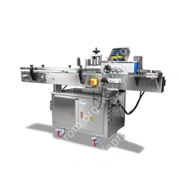 Напольный автоматический этикетировщик для круглой тары с датером HLMT-200D LOW COST