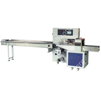 Горизонтальная упаковочная машина DXDZ-600XD (3 servo, лент. 280 мм, рег. форм., min bag L 130, H max. 65, трансп.попереч.запайки)