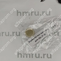 Втулка на вал матрицы для JGL (3-8)