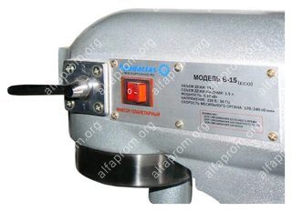 Миксер планетарный B-15 Foodatlas Eco