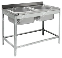 Ванна моечная Кобор ВМЦ/2-140/70