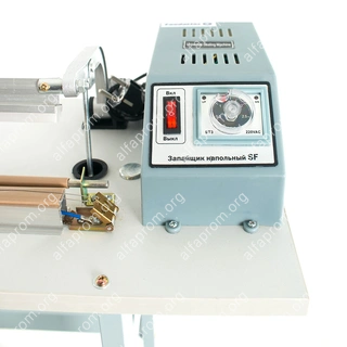 Запайщик напольный SF-B400 (2 шва) Foodatlas Pro