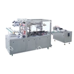 Автоматический целлофанатор HLBT-600 (сенс.панель)