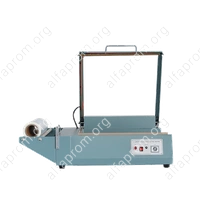 Ручной аппарат для L-образной запайки и отрезки BSF-501