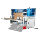 Автоматическая машина для сборки коробок CXJ-4540D