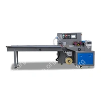 Горизонтальная упаковочная машина DXDZ-250XD (лент. 60 мм, рег. форм., S 250, L 120-280, H 60)