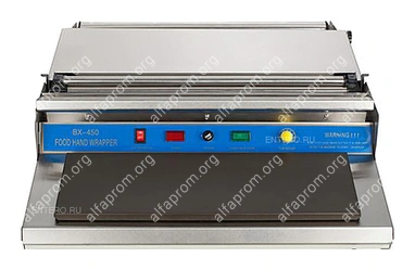 Термоупаковщик Foodatlas BX-450 Pro