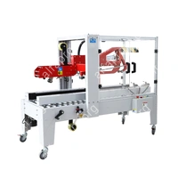 Автоматический заклейщик коробов FXJ-5050ZX