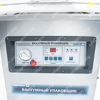 Вакуумный упаковщик DZ-400A Foodatlas Eco