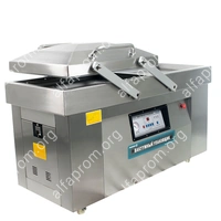 Вакуумный упаковщик DZ-600/2SD Foodatlas Eco