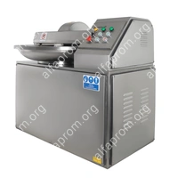 Куттер ZB-125 Foodatlas