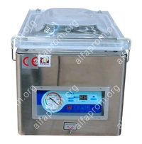 Вакуум-упаковочная машина MDZ-260PD
