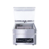 Настольный вакуумный упаковщик HVC-210T/1D (нерж.)