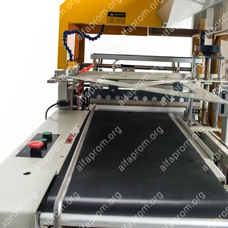 Термоусадочный нож автоматический BSL-560A Foodatlas