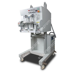 Бескамерная вакуум-упаковочная машина (краш.) DZQ-600LD (380В)