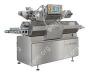 Компактный запайщик лотков G.Mondini Cignо с технологией вакуум/газ (Б/У)