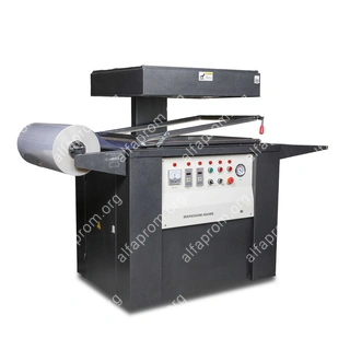 Скин упаковочная машина для герметичной упаковки пленкой TB-540