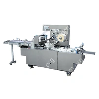 Автоматический целлофанатор HLBT-210 (сенс. панель)