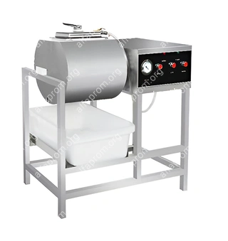 Вакуумный маринатор MR-40